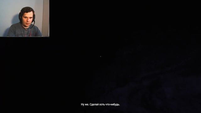 ВОТ ЭТО МОЩНЕЙНШИЕ ГЛЮКИ ИЛИ ЭТО ВЗАПРАВДУ!? Amnesia: Rebirth #3 смотреть онлайн