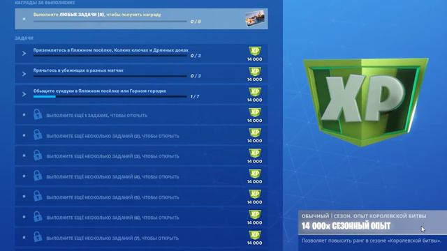 стрим играем в игры на моем пк смотреть онлайн