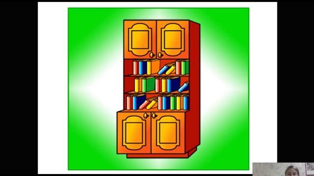 Виды мебели смотреть онлайн