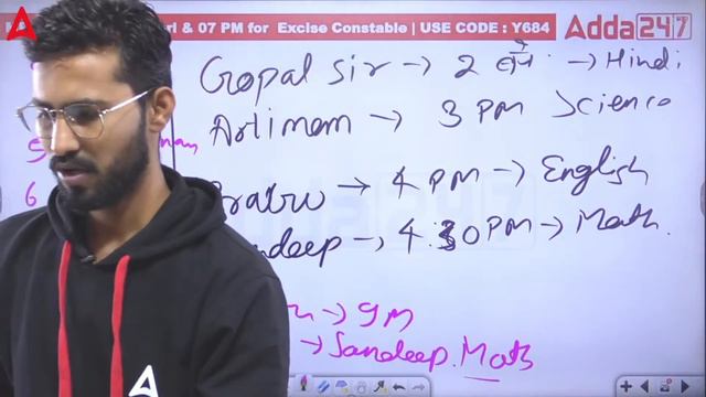 मध्यप्रदेश की कल्याणकारी योजनाए | Part 2 | MP GK | MP Patwari | MP Patwari Vacancy 2022 | By Vikas смотреть онлайн