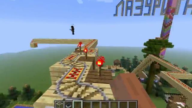 Сервер название-Lainer-Cite в версии minecraft 1.5.2 смотреть онлайн