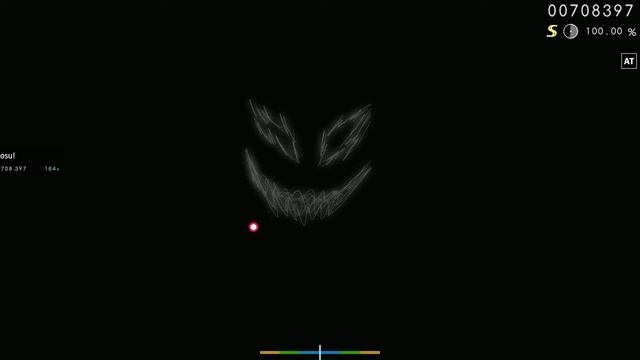 Astral Step osu! map смотреть онлайн