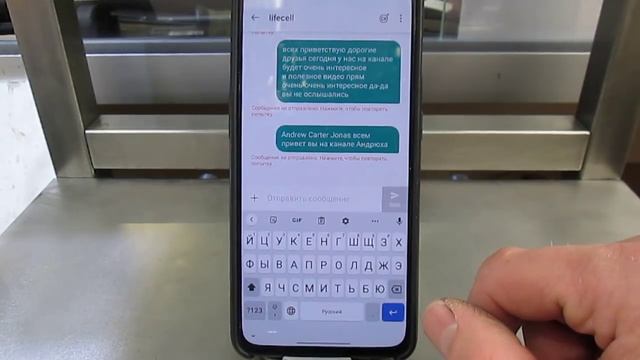 ОЧЕНЬ ПОЛЕЗНАЯ ФУНКЦИЯ НА ANDROID ТЕЛЕФОНЕ | СКОРЕЙ УСТАНОВИ ЭТО И СЕБЕ | ПОЛЕЗНАЯ НАСТРОЙКА АНДРОИ смотреть онлайн