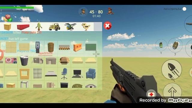 играю в STRIKE FORTRESS BOX смотреть онлайн