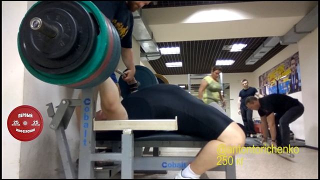 1LIFTING CUP / РЕЗУЛЬТАТЫ смотреть онлайн