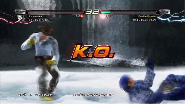 Tekken 6 Record Test смотреть онлайн