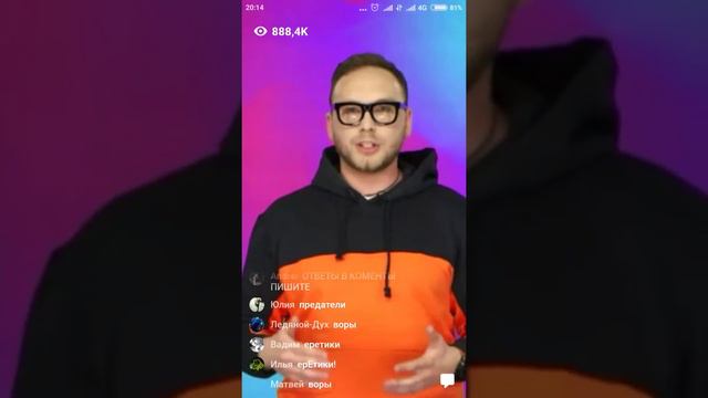 Клевер финал 15.04.2018 время 20:00 смотреть онлайн