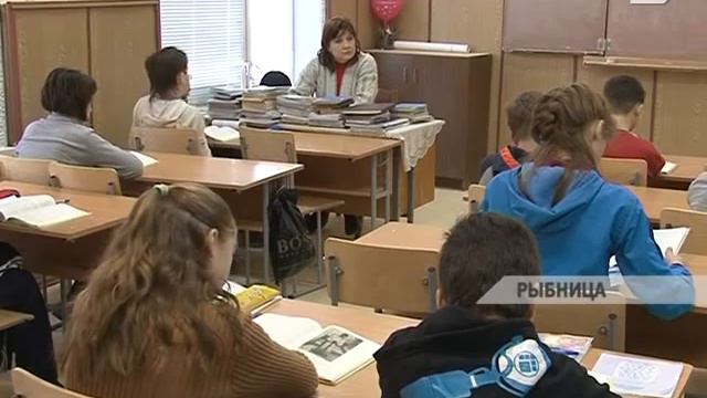 Президент Евгений Шевчук в Рыбнице смотреть онлайн