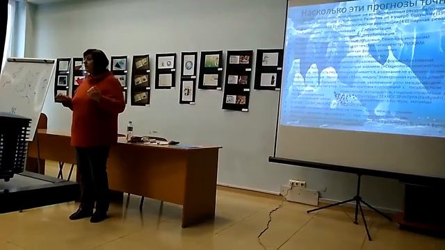 Лекція 1. "Майбутнє, в якому ми живемо" 19.10.2017 смотреть онлайн