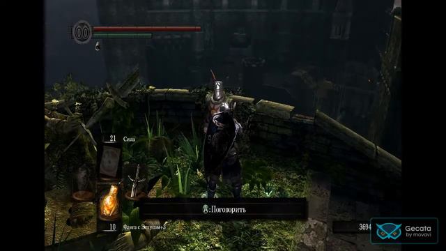 Восславим Солнце смотреть онлайн