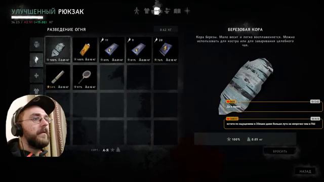 Тайники Долины Тихой реки! | TLD