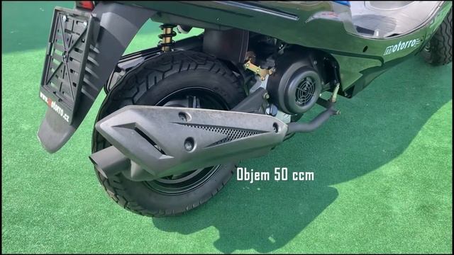 Motorro DIGITA 50 4T смотреть онлайн
