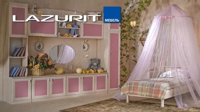 Мебель сити - Лазурит смотреть онлайн