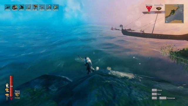 Valheim как поймать большую рыбу смотреть онлайн