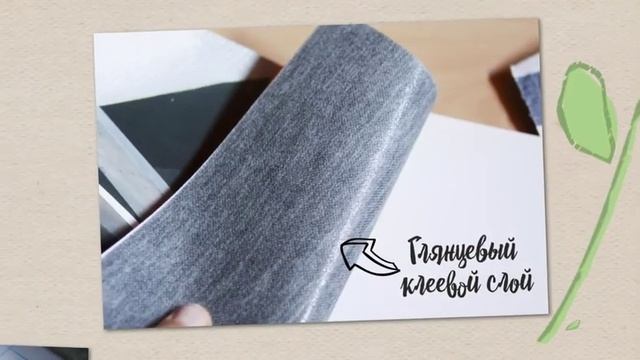 Нижние стабилизаторы для машинной вышивки смотреть онлайн