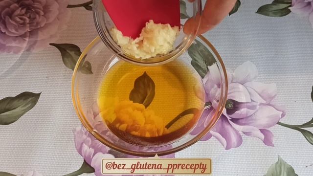 Пицца без муки