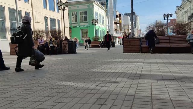 Yekaterinburg - shahar, tabiati va boshqa foydali ma'lumotlar смотреть онлайн