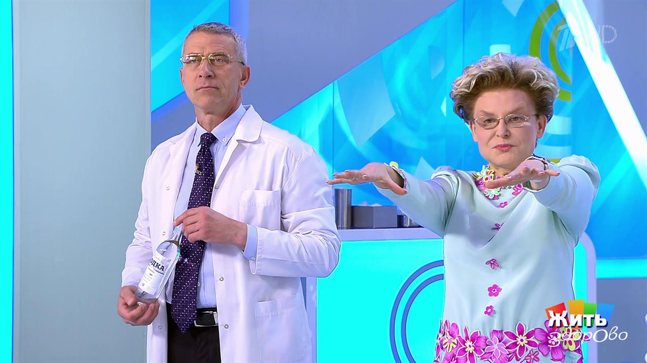 Вам нужно выпить! Эссенциальный тремор. Жить здорово! Фрагмент выпуска от 20.08.2018 смотреть онлайн