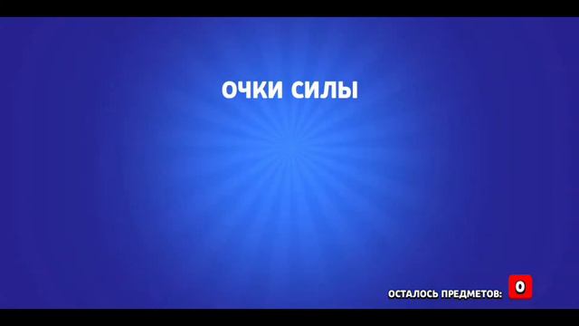 ОТКРЫТИЕ СУНДУКОВ В Brawl Stars ЧАСТЬ #1! БЫЛ ДРОП!?? смотреть онлайн
