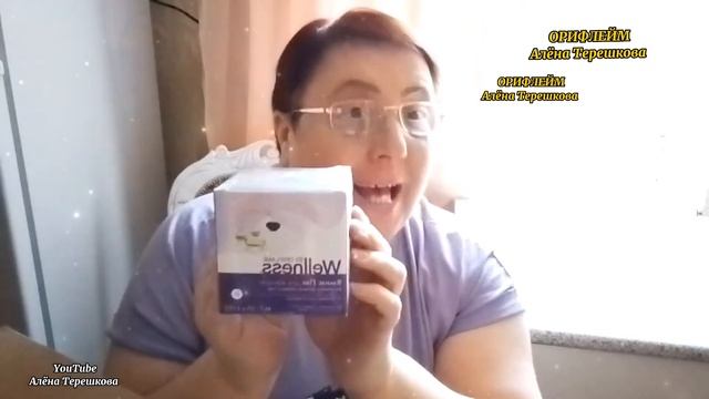 Распаковка посылки от Орифлейм, каталог 14/Вкусные цены и подарки/Внимание Розыгрыш призов/ смотреть онлайн