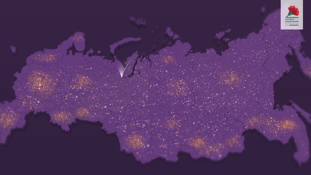 Свеча Памяти смотреть онлайн