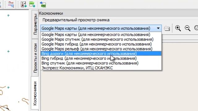 Технология работы с вебкартами (Google Maps и Bing) в ПП на платформе CREDO смотреть онлайн