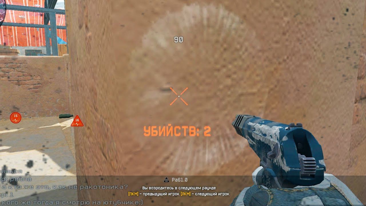 АЛОО, КОГДА ИХ ЗАБАНЯТ?!?! смотреть онлайн