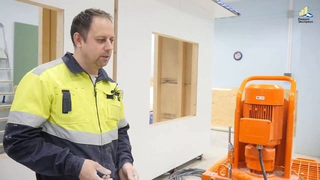 PFT G4 SMART штукатурная станция смотреть онлайн