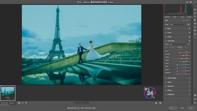 Free Wedding Presets || Outdoor Photoshop Presets Free Download By It's 24 BD 2022 смотреть онлайн