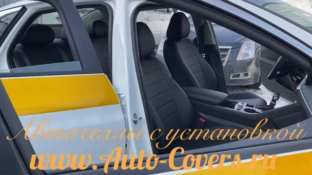 Чехлы на Киа К5 из Экокожи. Защита салона Такси. Установка авточехлов с прошивкой в Москве. смотреть онлайн