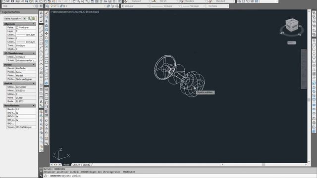 Rotation im AutoCad смотреть онлайн