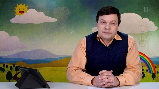 Как часто надо мыть ребенку руки с мылом? смотреть онлайн