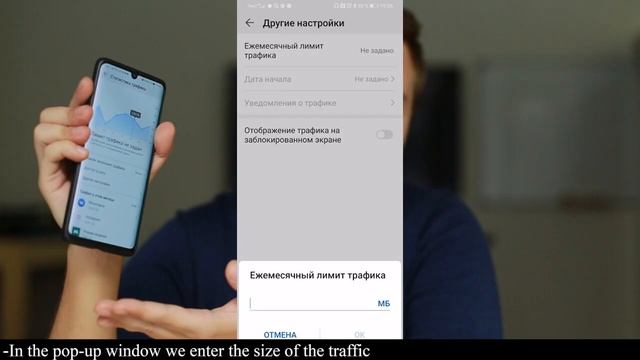 Телефонная Железка