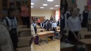 Кусочек поздравления для учительницы!!!!! Прощай началка!!!! Привет 5 класс!!!