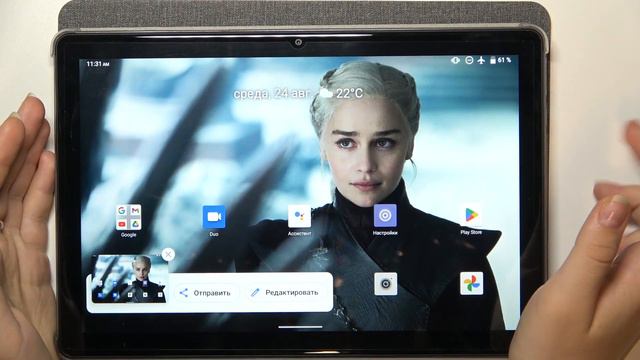 Как сделать скриншот на CUBOT TABLET TAB10 / Снимок экрана на CUBOT TABLET TAB10 смотреть онлайн