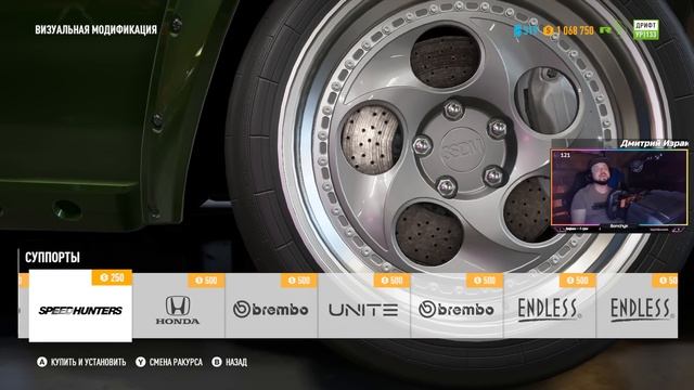 ЧТО Я СОТВОРИЛ??? ПОСТРОИЛ ЧАРДЖЕР ДЛЯ ДРИФТА И ОН РАЗРЫВАЕТ!!! NFS PAYBACK UNITE смотреть онлайн