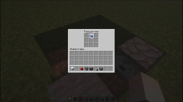 Майнкрафт механизмы - работающая печь с дымоходом смотреть онлайн