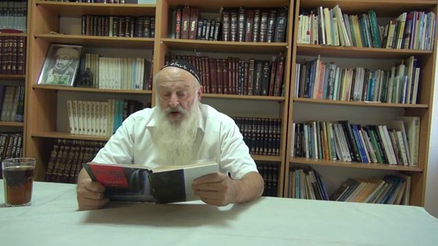 глава Реэ 5782 Беседа Ребе урок 45 - Даниэль Булочник смотреть онлайн