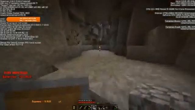 ?Тестим серв с фавном? Поддержите лукасами stream live Прямая трансляция смотреть онлайн