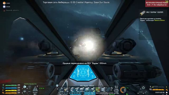 Space Engineers Multiplayer PVP #5 За золотишком полетел - не раслабляй булки смотреть онлайн