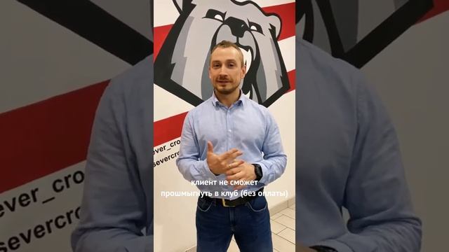 Отзыв о ФитБейс | кроссфит-зал Sever CrossFit смотреть онлайн
