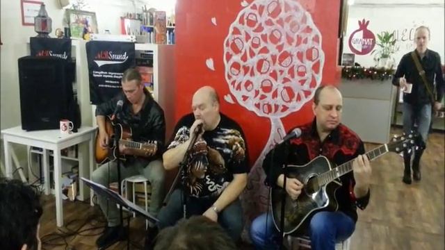 Натиск - Акустика в антикафе "Гранат", г. Сергиев Посад (31.01.2015г.) смотреть онлайн
