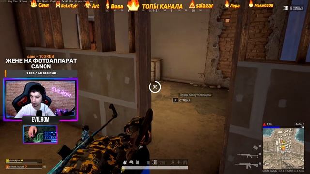 ОБНОВЛЕНИЕ 16.1 ПАБГ PC Steam?PlayerUnknown’s Battlegrounds? смотреть онлайн