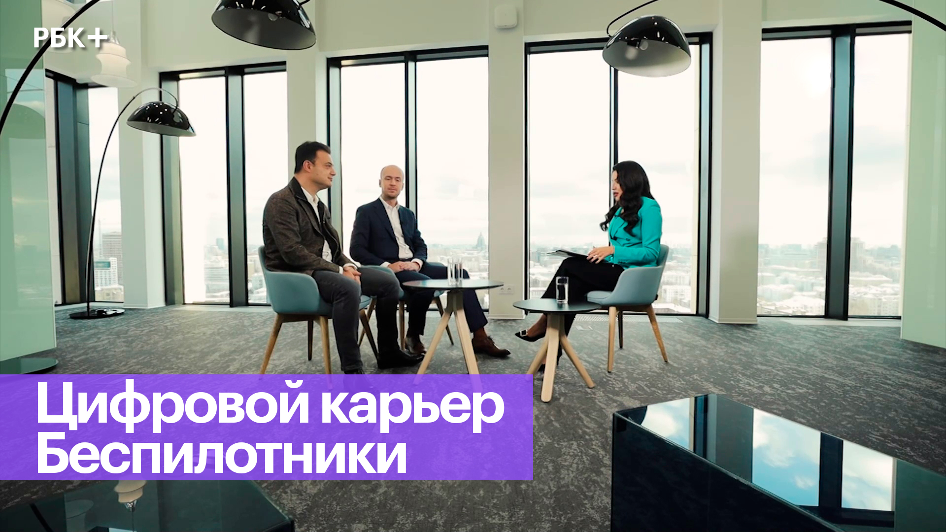 Цифровые технологии в золотодобыче