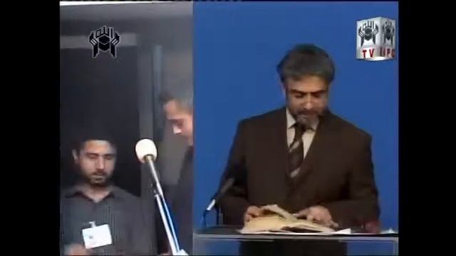 Muhammad Shaikh Lecture - Muslim 05/05 - What Quran Says