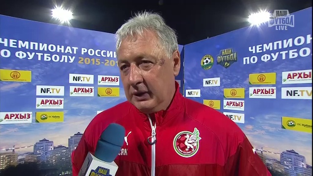 аватар персоны