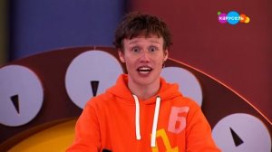 Букварий. Буквы Щ, У (от 24.10.2023)