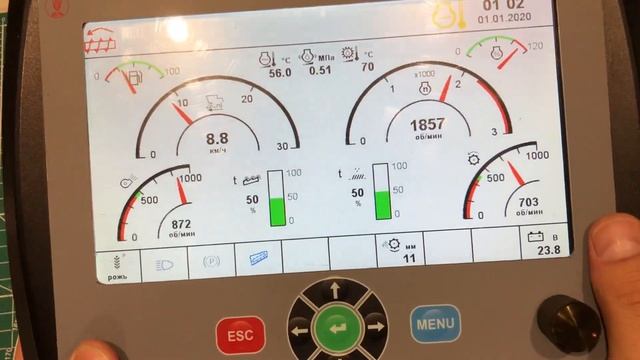 ТМ.02 модель 00 смотреть онлайн