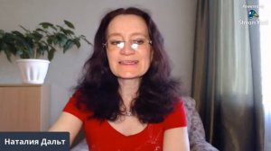 Как получить право на благополучие, красоту и любовь_ Разбор сказки "Аленький цветочек"