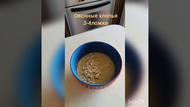 Запеченая овсянка с бананом. #Рецепты #recipe #youtube смотреть онлайн